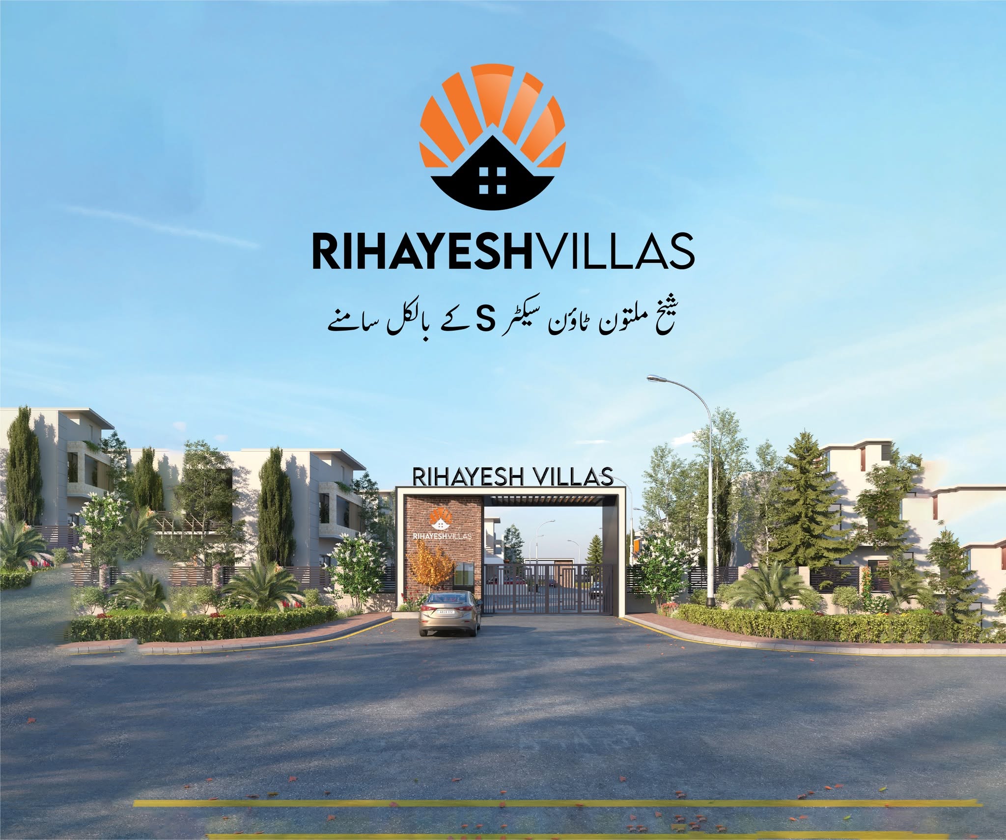 Villa Exterior Design